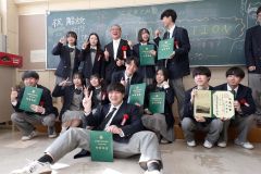 芽室（助川かおる通信員撮影）１５