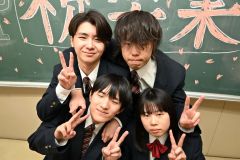 新天地に向けて歩み出す菊池さん（左上）、稲田さん（右上）、松本さん（左下）、小野さん（右下）