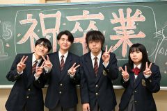 本別高校４人が国公立大合格　地域連携特例校で進学ニーズ応える