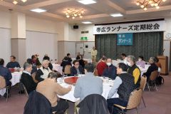 帯広ランナーズ第39回定期総会