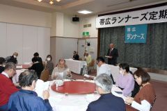 帯広ランナーズ第39回定期総会