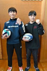 東日本Ｕ１５中学生選抜大会での勝利に向けて意気込む（左から）増谷龍駕と越谷唯斗