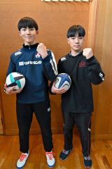 増谷龍駕（帯南町中）越谷唯斗（帯翔陽中）が東日本Ｕ１５中学生ラグビー選抜大会へ