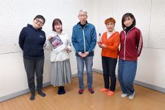 演劇、ゆるく楽しく　劇団「Ｔｏｋａｃｈｉ　Ｇｅｋｉｄａｎ」旗揚げ　来月１９日に公演