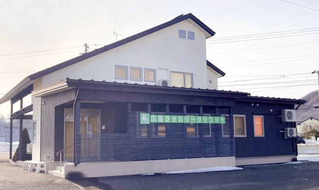 広尾ファミリークリニックが１４日に閉院　広尾で唯一の小児科診療対応