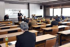 帯広ゴルフ場定期株主総会・帯広カントリークラブ通常会員総会