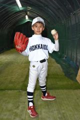 渡辺耀（鹿追小）学童野球３年生全国大会に道選抜で出場、「走塁で連覇に貢献を」