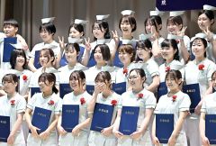 地域医療支える決意胸に　帯高看で卒業式 5