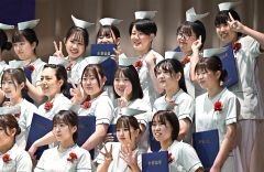 地域医療支える決意胸に　帯高看で卒業式 6