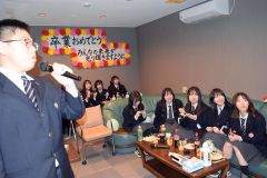 町民有志が初企画　池高生に卒業祝いのパーティー