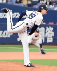 【オリックス－楽天】オープン戦に先発登板しランナーを許すも１回を無失点に抑えるオリックスの片山楽生（京セラドーム、大賀章好撮影）