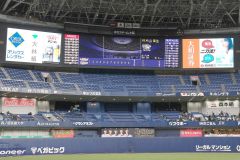 【オリックス－楽天】先発オーダーが発表され、オリックス応援団からの「がんばれ片山」コールが球場内に響いた（京セラドーム、大賀章好撮影）