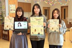 協力隊の活動内容知って、８日に報告会　上士幌