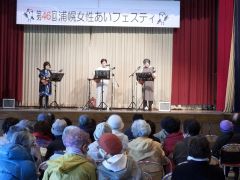 シューティングスターのウクレレ演奏