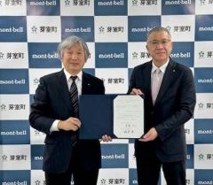モンベル直営店が芽室公園内に　２６年の施設完成目指す
