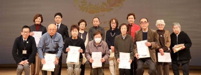 ぐっすり眠って健康寿命を延ばす!睡眠のプロが教える睡眠改善の秘訣【中札内村健康ポイント事業】