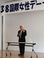 登壇した小谷野書記長