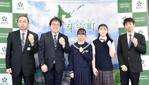 日本ジュニア管打楽器コンクールに出場の奥野さん、豊田さんが報告　芽室