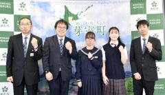 日本ジュニア管打楽器コンクールに出場の奥野さん、豊田さんが報告　芽室