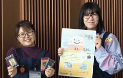 絵本パフォーマンスに豆本配布など　豊頃町図書館でフェス