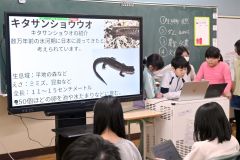 上士幌や北海道の文化や自然を紹介する上士幌小の児童たち