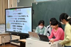上士幌や北海道の文化や自然を紹介する上士幌小の児童たち