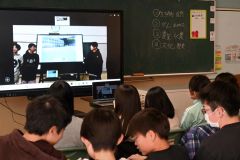 長崎の小学校とオンラインコラボ授業　上士幌小