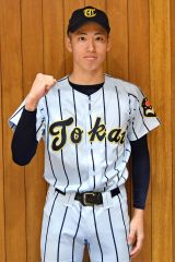 東海大札幌の砂田左漸（清水中出）センバツ甲子園に向け闘志