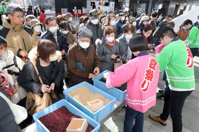 産地・日本一アピール「豆まつり」　今年も特価で９品種販売