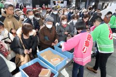 産地・日本一アピール「豆まつり」　今年も特価で９品種販売