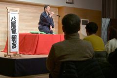 日頃の稽古の成果を披露した発表寄席