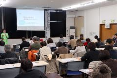 食生活改善セミナーには多くの人たちが集まった