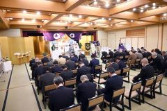 包丁式に続いて開かれた式典