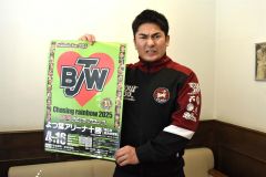 「３０周年にふさわしい試合を見せる」と意気込む青木優也選手