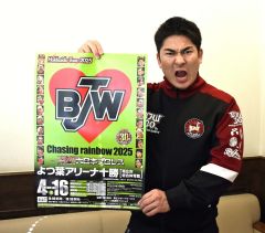 大日本プロレス４月１６日に帯広開催、青木優也選手「すげーと思ってもらえる試合を」