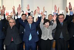 竹中氏が７選　上士幌町長選　６期連続無投票
