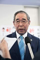上士幌町長に竹中氏７選　６選連続の無投票 8