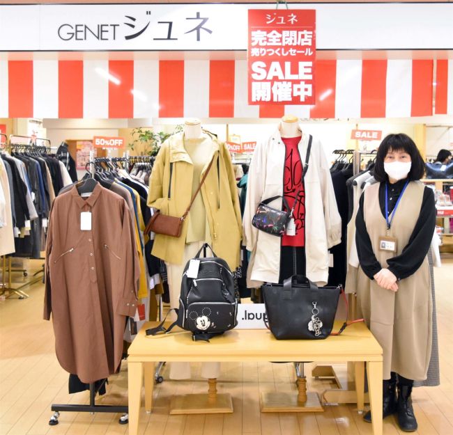 閉店セール！40000→値引き！中国緞通似 閉店セール！40000→値引き！中国段通似 閉店セール！40000→値引き