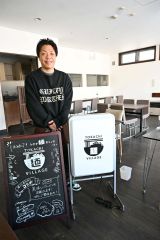 「普段なかなか食べに行けない有名店とコラボするので、地元の人にも食べに来てほしい」とＰＲする堀田オーナー