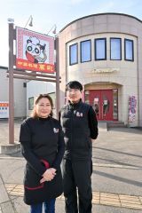 中華料理店「萬彩」芽室に３店舗目　あかずきん跡に１５日オープン
