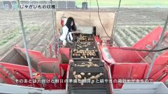 ２２万回再生を記録しているユーチューブチャンネルの動画より