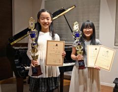 第１５回日本バッハコンクール　部門金賞に十勝っ子　葛西さん、松山さん、守田さん