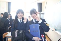 卒業してもいつまでも親友でいようね（音更共栄、平栗玲香撮影）