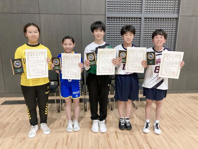 小学生の年間優秀選手６人を表彰　帯広ハンドボール協会