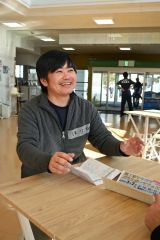堀川貴庸委員長