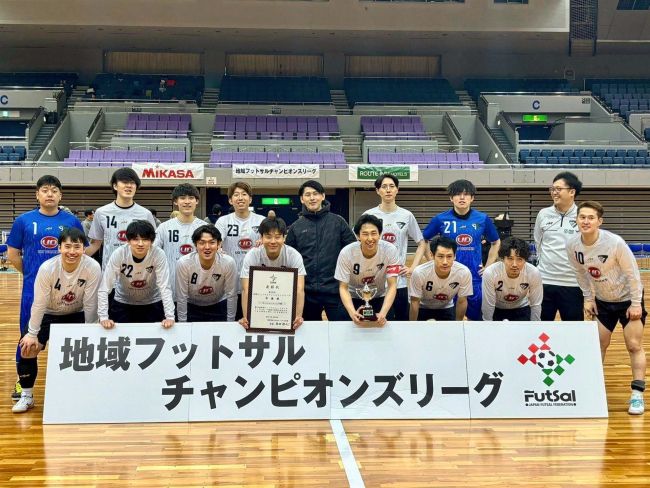 ソルプレーサ十勝が全国準優勝　フットサル地域ＣＬ　道勢１６年ぶりの決勝進出果たす