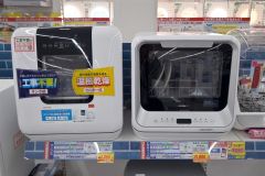 食器の汚れ落としと節水を実現する食器洗い乾燥機