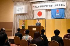 皆勤賞の西響輝さん
