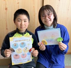 新作は要望応えラワンブキ　足寄の小学生フェルト作家、２３日に「マルシェ」