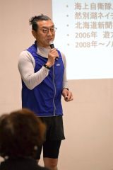 ノルディックウオーキングに挑戦　池田で講座開講 4